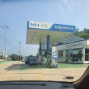 토성농협주유소 이미지