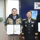 오전소방서 이미지