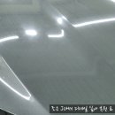 조은스팀세차.광택 네이버블로그
