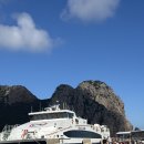 광성민박 이미지