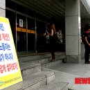 진흥운수 노동조합 이미지