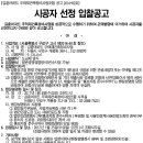 길훈(아) 이미지