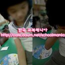 군산동원중학교 이미지