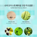 워터119 이미지