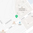 나른한오후우현점 이미지