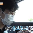 도어락번호키열쇠도어록보조키열쇄출장설치