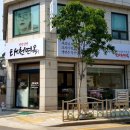 광장동주민센터 이미지