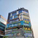 메디탑 | 평택 고덕동 필라테스 본튼튼x메디탑필라테스&amp;PT 고덕점 후기