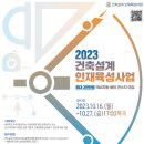 젊은사업 이미지
