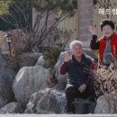 해뜨랑