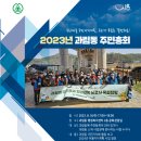 과림동주민센터 이미지