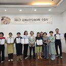 김해분청도자박물관 이미지