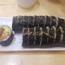 한솥도시락 노은2지구점 이미지