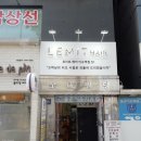 연세유앤선영상의학과의원 이미지