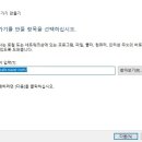 아이콘PC카페 이미지