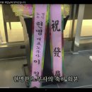 경희최한의원 이미지