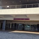 인천광역시 열우물경기장(실내테니스장) 이미지