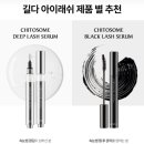 반디인하우스 잠실새내점 네이버블로그
