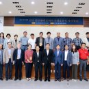 진안 인삼재배 문화 이미지