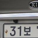 에코포르테 이미지