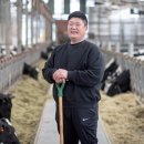 이정목장2농장 이미지