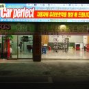 대구카덴트 이미지