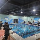 눈큰실내낚시터 이미지