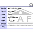 취암동사무소 이미지