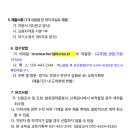 안양고등학교 이미지