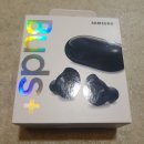 호식이두마리사남점 이미지