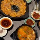 박*운 - 미추홀구 염전로 414 | [맛집 추천] 광안리 박내장 내돈내산 솔직후기｜데이트하기 좋은 양곱창 맛집(주차가능)