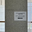 부산대학교 융합의생명과학대학원 이미지