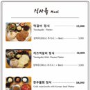강문 이미지