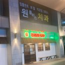 조은고기 백화점 이미지