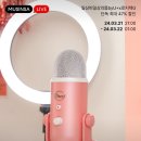 로지텍 x 무신사 라이브, 넘치는 할인혜택, 풍성한 사은품!!!