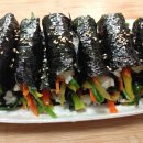 마약김밥 이미지