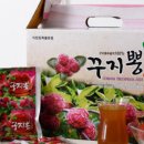 다다웰빙식품