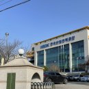 세이브일렉트릭전남지사 | 산인공 인턴 _ 1st week