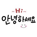 디에스그린(주) 이미지