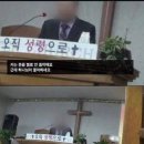 아이러뷰