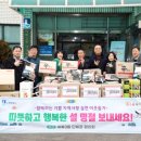 세류3동행정복지센터 이미지