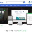 마르지않는샘수학학원 - 과천시 별양상가1로 30 | 마르지않는샘수학학원