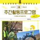 (주)더이룸 이미지