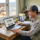 친절축산농장 이미지