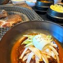 우리집숯불구이 이미지