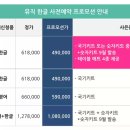 나우뮤직 이미지