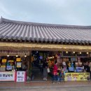 장터풍경 | [여행일기] 4월의 경남 하동은 어떨까? “지리산흙집풍경” “화개장터” 솔직방문후기