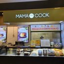 마마쿡롯데구리점 | 미아사거리반찬 사기 좋은 마마쿡 롯데백화점 미아점