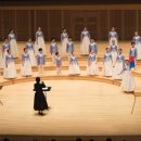 정가 현재와 만나다-합창으로 듣는 정가 이미지