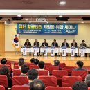 첨단기업2로-9 이미지